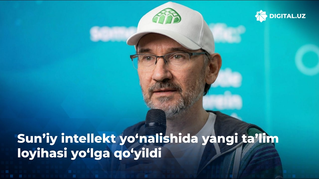 Sunʼiy intellekt yoʻnalishida yangi taʼlim loyihasi yoʻlga qoʻyildi