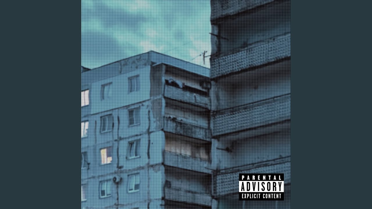 Эй бог