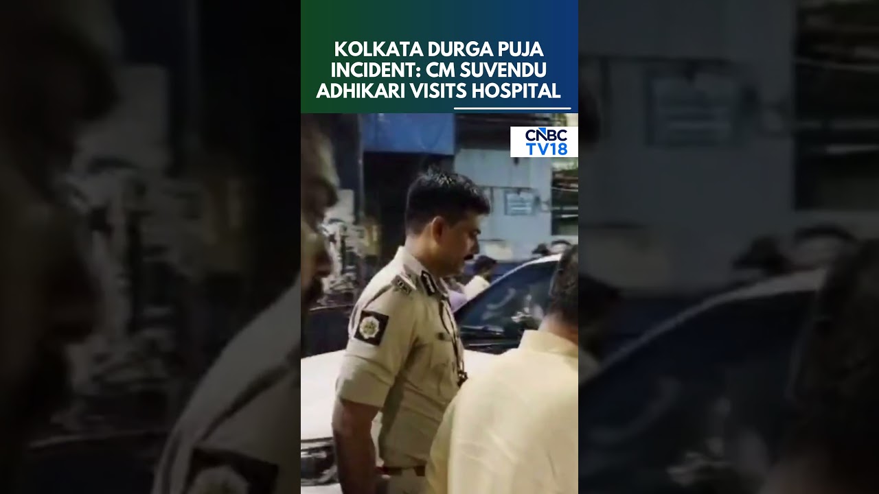 Kolkata Durga Puja Stampede: CM Suvendu Adhikari Reaches Hospital To Meet Injured | N18S