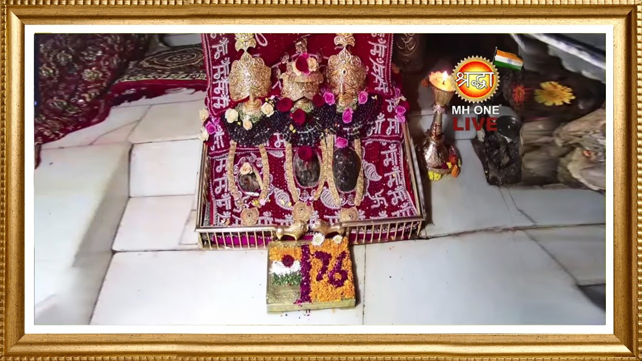 Live: Maa Vaishno Devi Aarti From Bhawan | माता वैष्णो देवी आरती | 26 January 2025