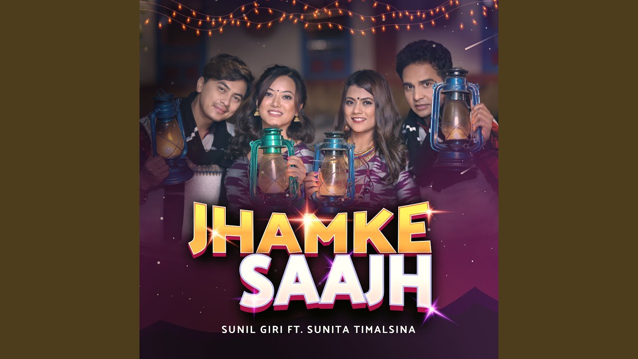 Jhamke Saajh