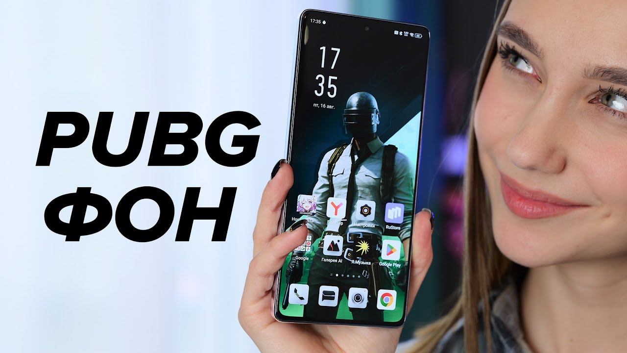 Смартфон для PUBG в 120 fps! Обзор Infinix GT 20 Pro / Обзор Инфиникс ГТ 20 Про