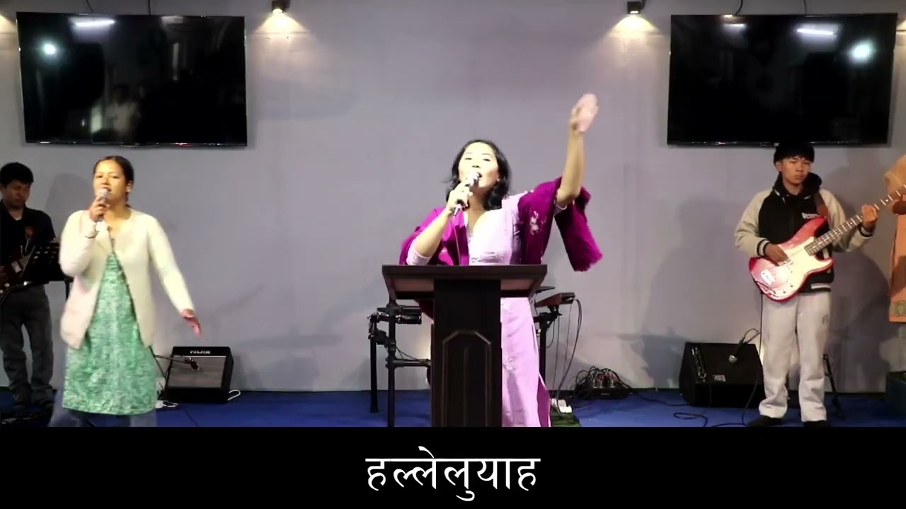 Nepali Christian Worship || Rhema Worship Team || Saturday Worship || Lead By Alisha
