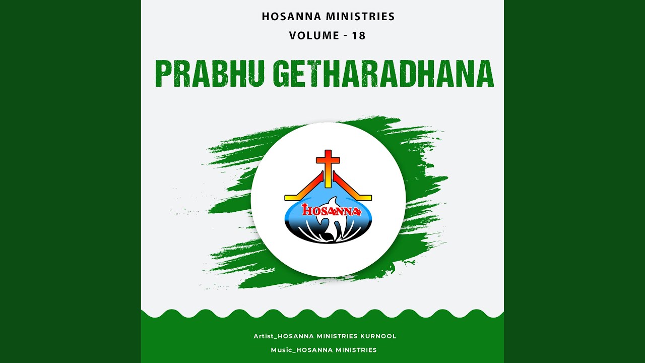 Naa Yesayya