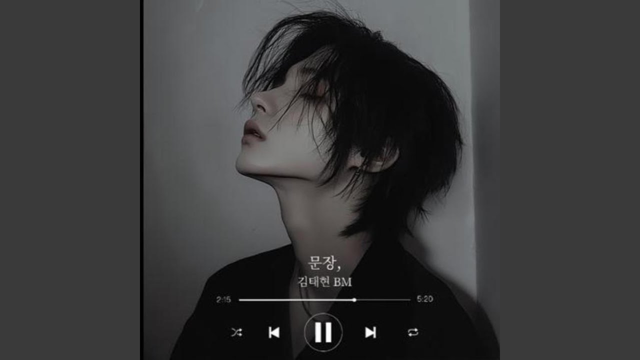 문장,