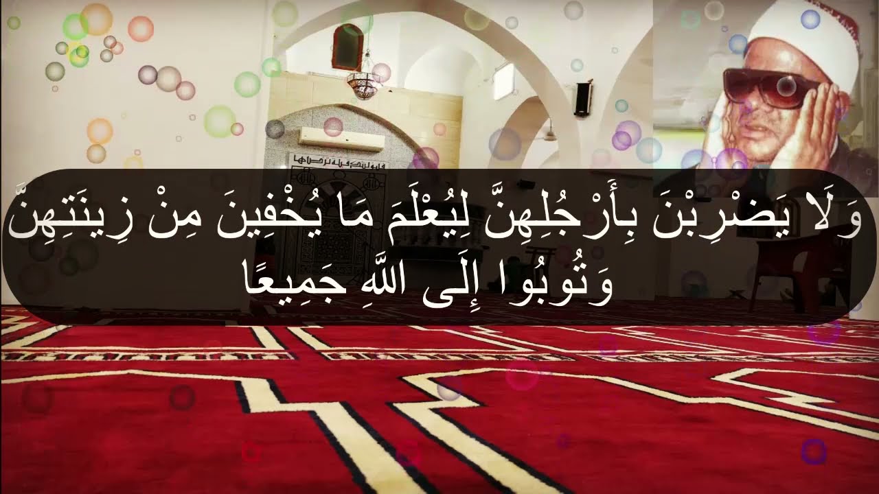 ما كل هذا الحنان وهذه العظمة ياشيخ عنتر💔