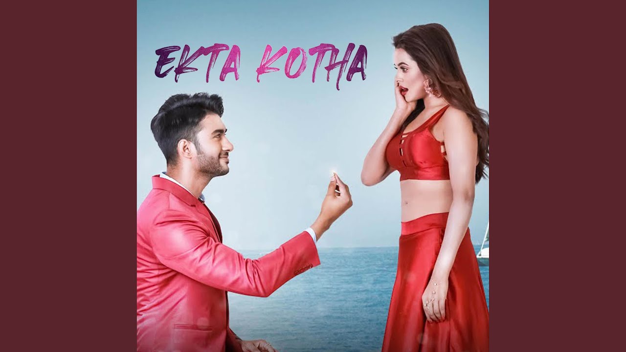 Ekta Kotha (From 