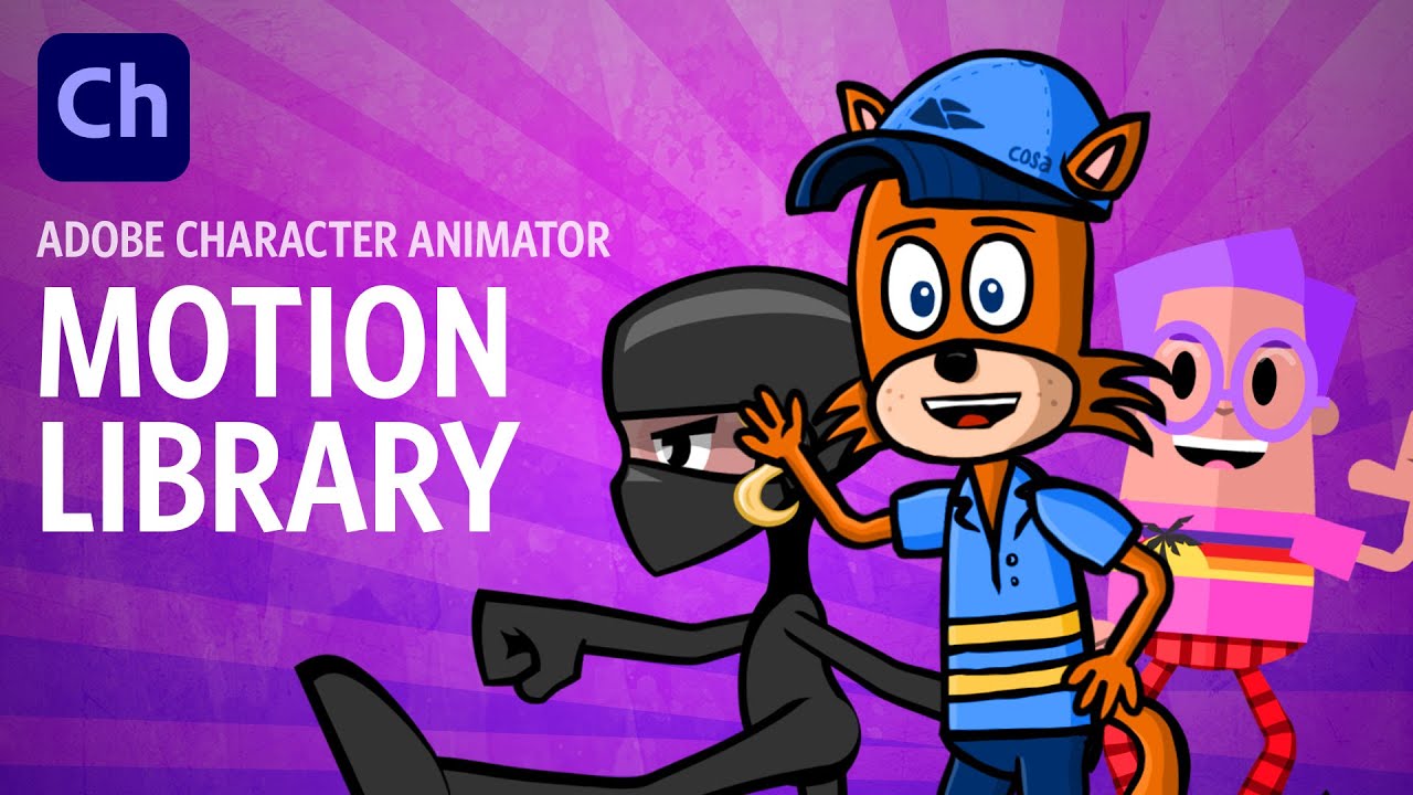Библиотека движения (руководство по Adobe Character Animator)