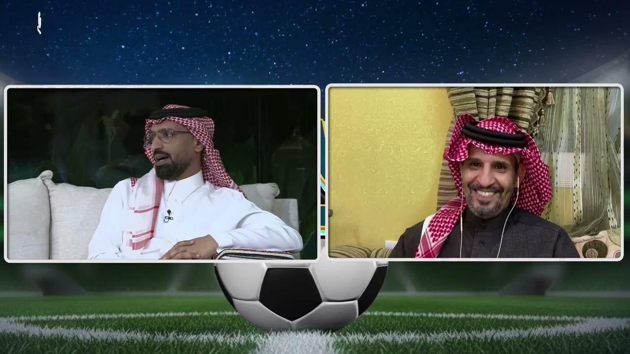 برنامج وهج بلس 2