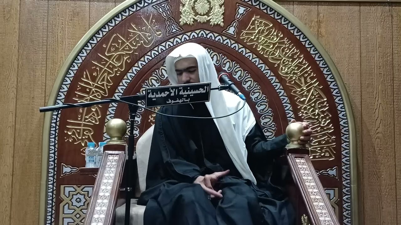شهادة الامام موسى بن جعفر الكاظم عليه السلام ملا مرتجى الصقر لعام ١٤٤٧هجري 