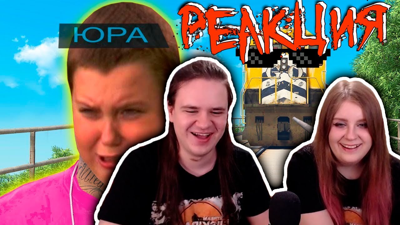 Лютые приколы в играх | WDF 192 | ЮРА, СЗАДИ! | РЕАКЦИЯ НА @gamewadafaq |