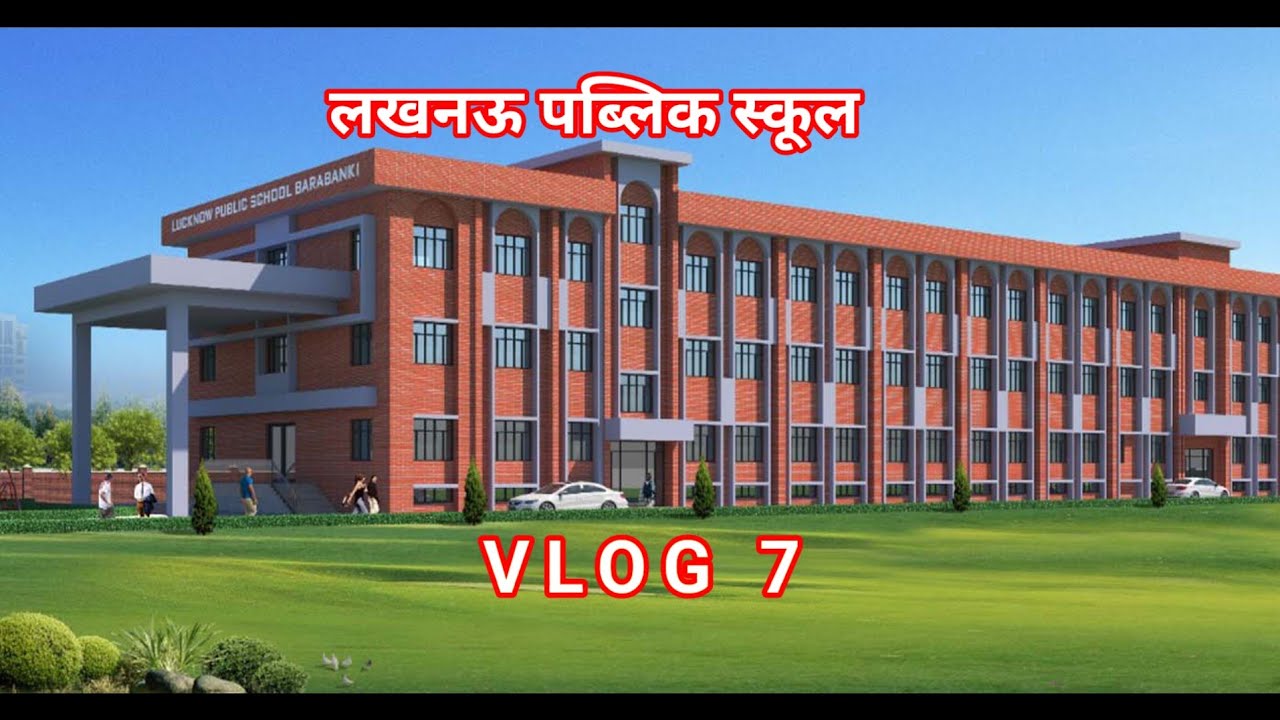 लखनऊ से सीतापुर |  इन्द्रा नगर | निराला नगर |  iim | सिधौली | बीसवां | Volg 7 | Lucknow