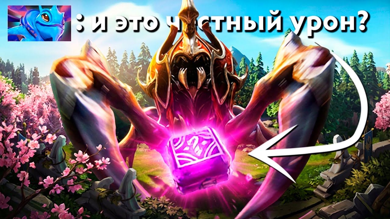 НОВЫЙ НИКС ПРОСТО ПОТРЯСАЮЩИЙ! | Nyx Assassin 7.40 | Radikaifa