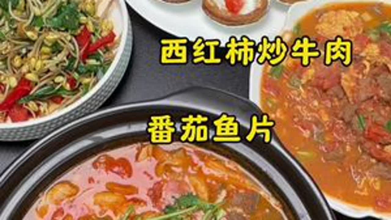 一陪读妈妈一拖二的日常，妈妈牌的中午饭