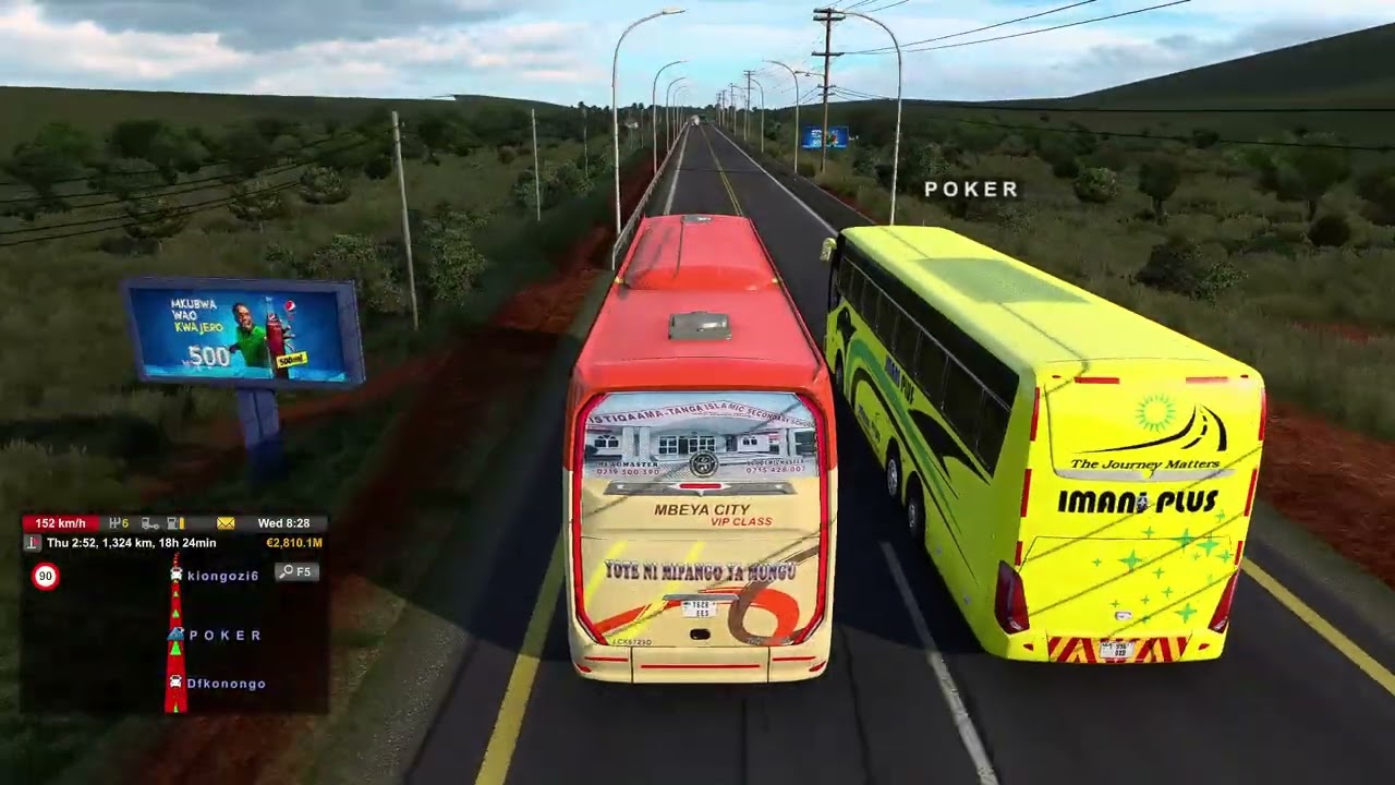 Let's enjoy bus convoy together