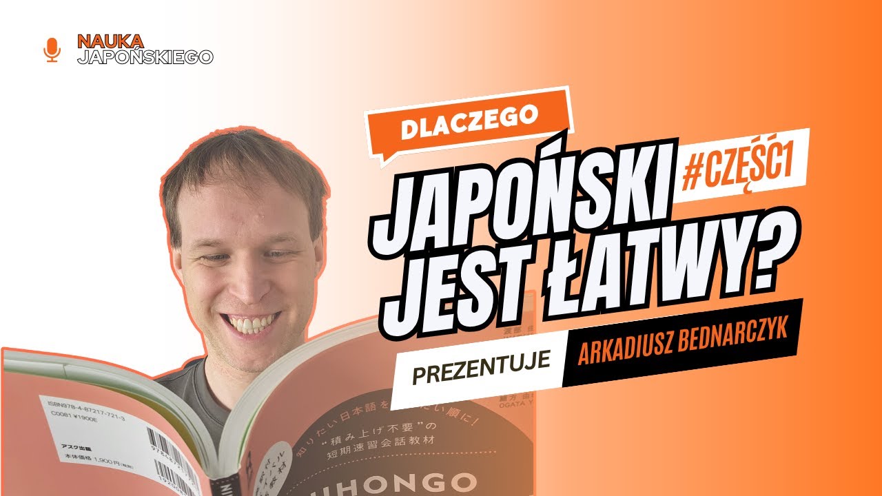 Dlaczego język japoński jest łatwy?