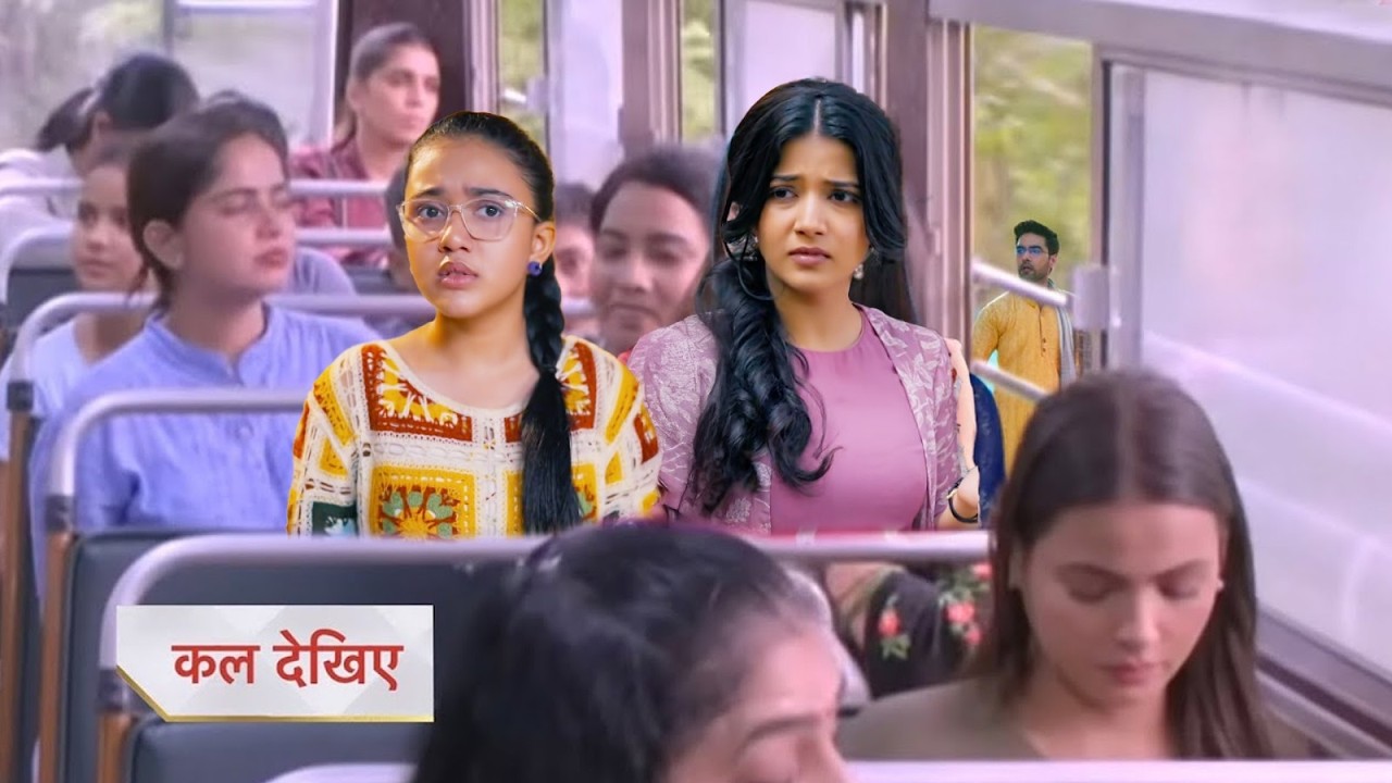 Abhira & Vani Ready To Go For Admission , Arman Shock || YEH RISHTA KYA KEHLATA HAI || UPCOMING