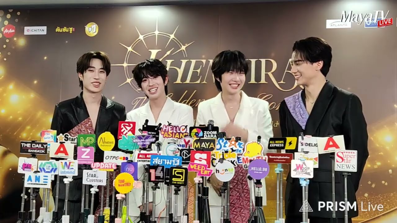 [🔴LIVE] สัมภาษณ์ ชาวแก๊งเขม 