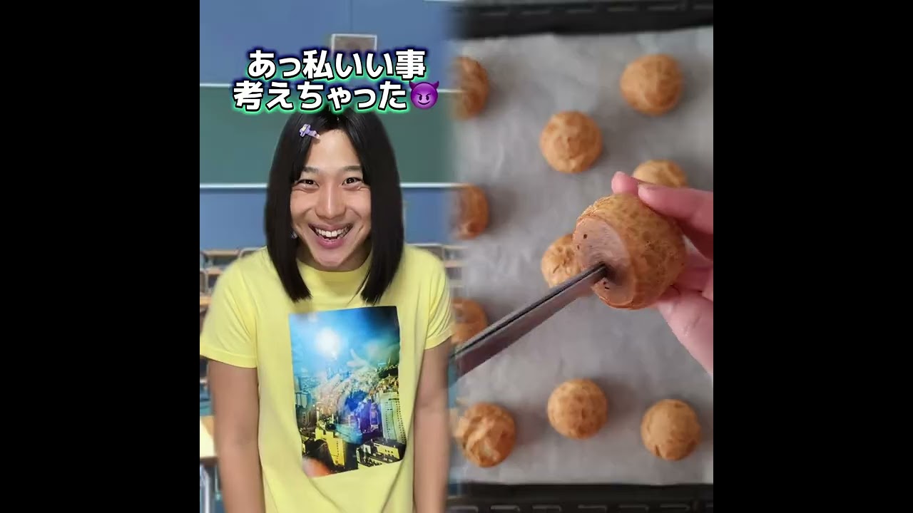 必見コレクションPOV 最高の作品  🥉ASMR リラックスストーリーコレクション | TikTok の POV コレクション #humor #fypシ #pov #fyp #foryou 😍😜