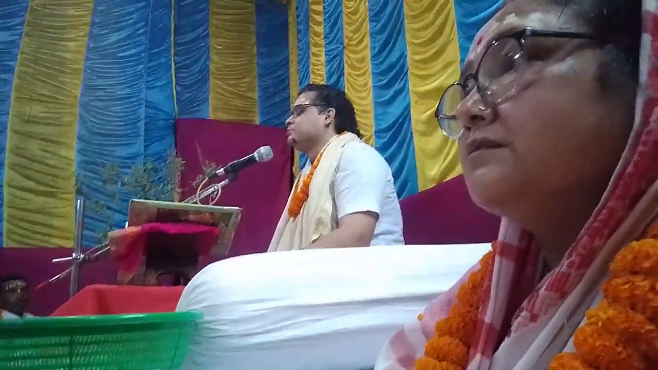 ভক্তবর শ্রী দিপংকর সরকারের বাড়িতে সপ্তাহ ব্যাপী মহতি শ্রীমদ্ভগবত পরায়ন 