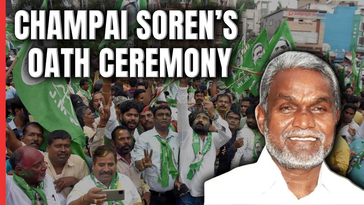 Hemant Soren Today News Live | Champai Soren Takes Oath As Jharkhand Chief Minister