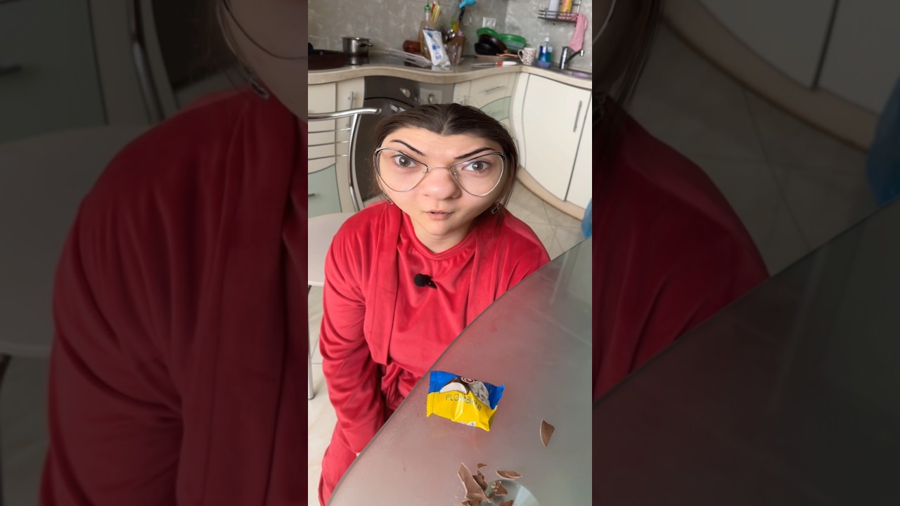 Гугу Оля