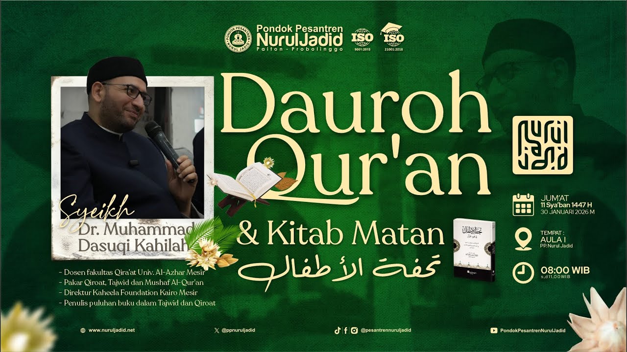 Dauroh Qur'an & Kitab Matan | Syeikh Dr. Muhammad Dasuqi Kahilah (30/01/2026)