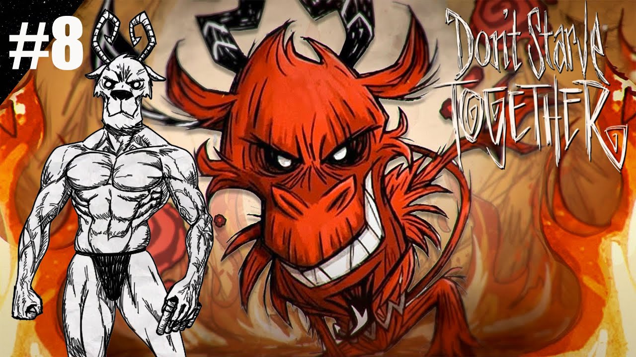(Don't Starve Together - Wortox #8) Đổ bộ lên đảo Mặt Trăng rồi nằm lại ở đó luôn!!!