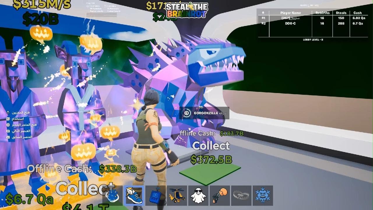 Fortnite_20260227233