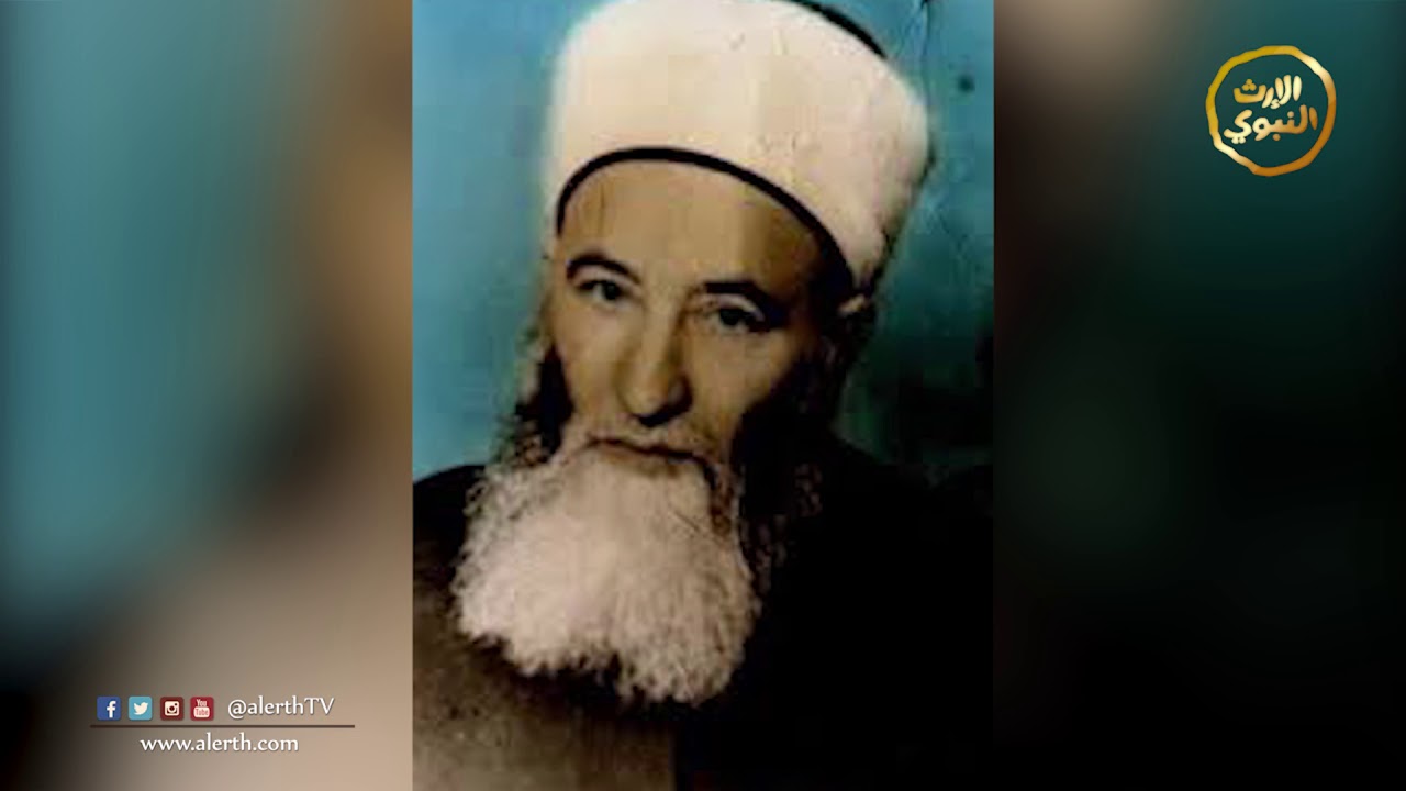 برنامج  | على نهجهم | الشيخ عبدالعزيز عيون السود | محمد نور شغالة - @alerthTV