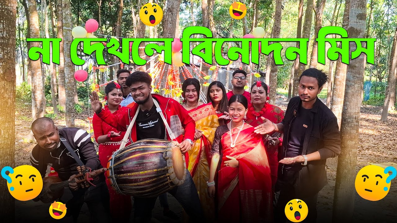 টোকেন তুলে অভিনয়ের আজব এক চ্যালেঞ্জ নিয়ে হাজির সব শিল্পিরা