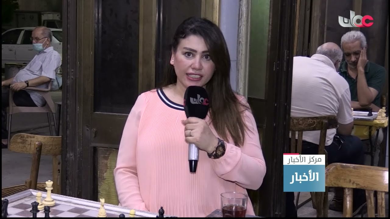 مقهى 