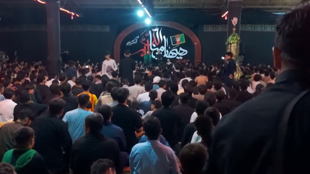 آقای راشد در هیئت جنت الحسین مزارشریف 2#اربعین #کربلا #محرم #فاطمیه #عاشوراء #نوحه_افغانی #حسین