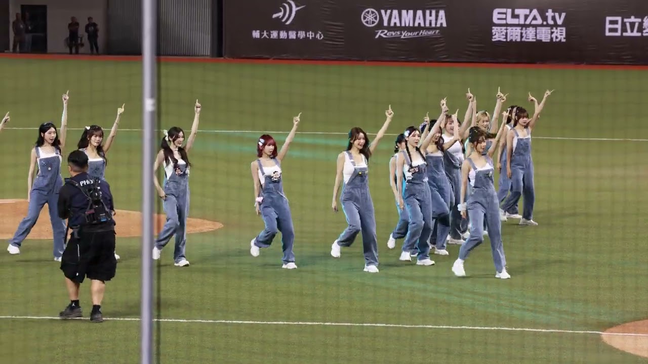 250815 FUBON ANGELS #開場舞 #JUMP #뛰어 Fight For All 我要全部 富邦悍將vs中信兄弟 台北大巨蛋