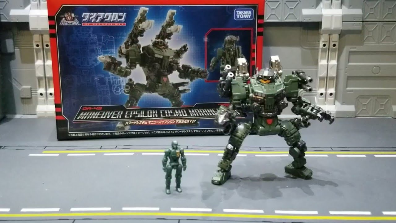 ダイアクロン パワードスーツ マニューバ・イプシロン 宇宙海兵隊Ver.   diaclone