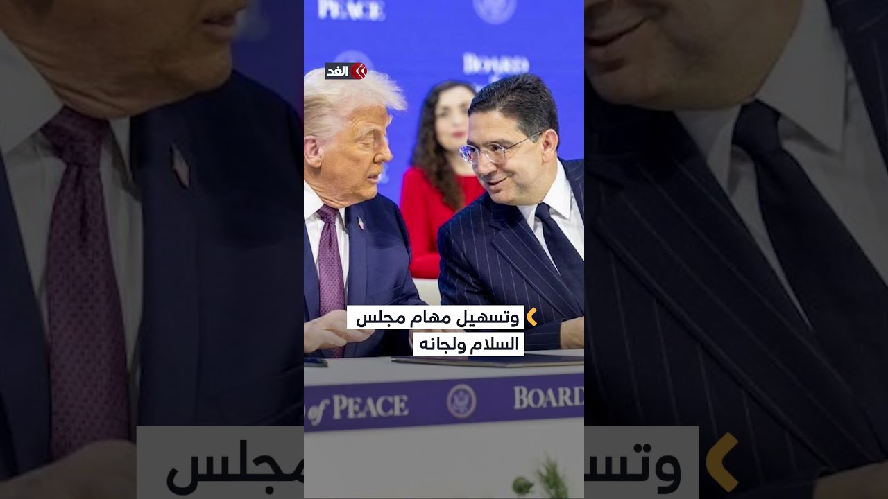 غزة مقابل إيران.. نتنياهو سيبدي مرونة في ملف إدارة غزة مقابل دعم أميركي لعمل عسكري ضد إيران