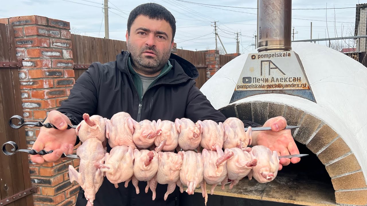 РЕЦЕПТ Приготовления Сочного ШАШЛЫКА из ПЕРЕПЁЛОК | ХАЧАПУРИ на ШАМПУРЕ👍