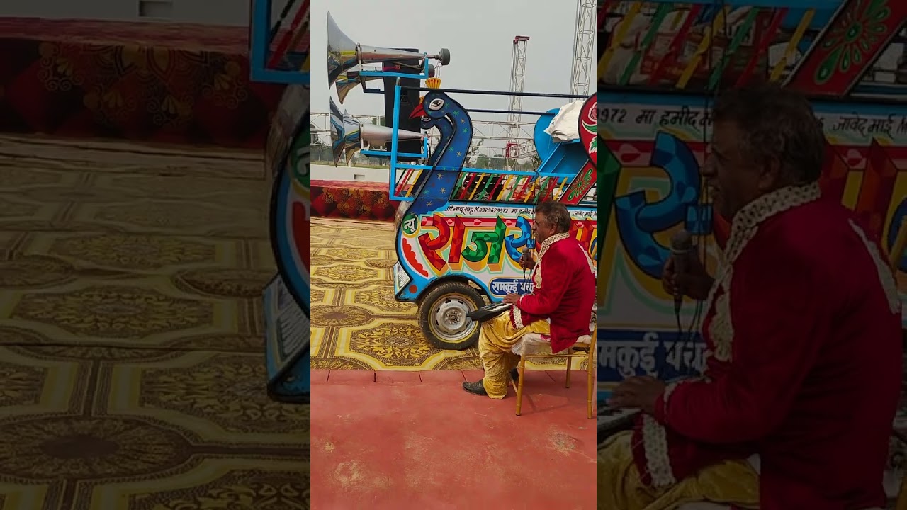 न्यू राजस्थान बैंड रामकुई पचार जिला जयपुर मास्टर हमीद भाई 9929513175