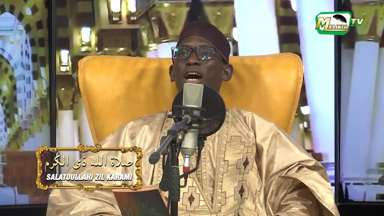 🔴 Salatoullahi Zil karami : صلاة الله ذى الكرم -  ALIOUNE BADARA NDOYE ET SON GROUPE