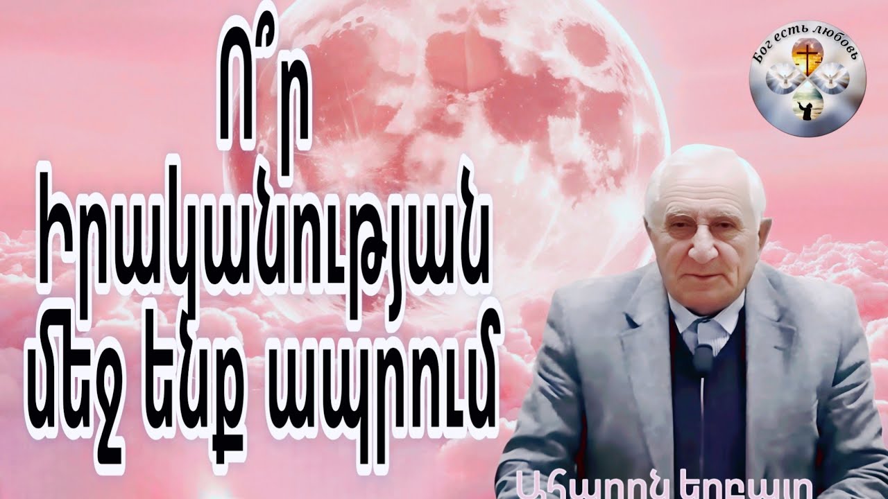 #Qaroz