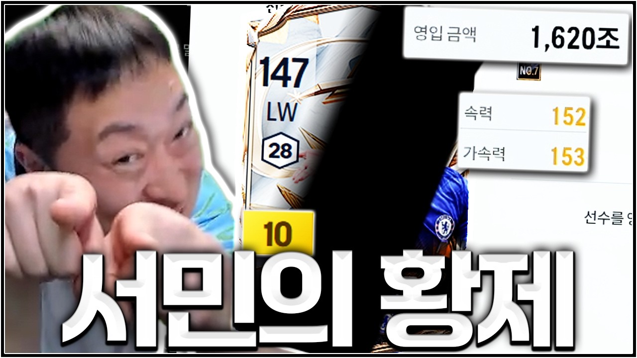 아자르보다 체감이 좋을지도...!!