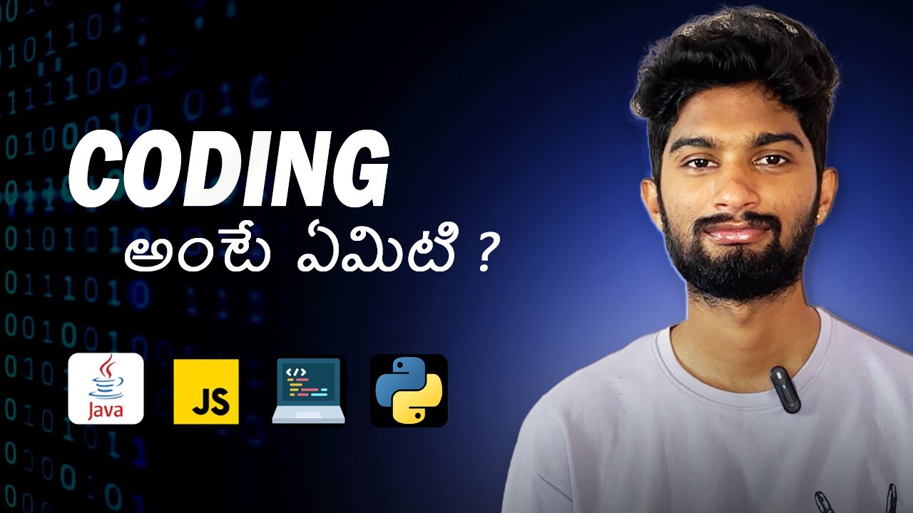 Learning coding became easy after knowing this... | Telugu
