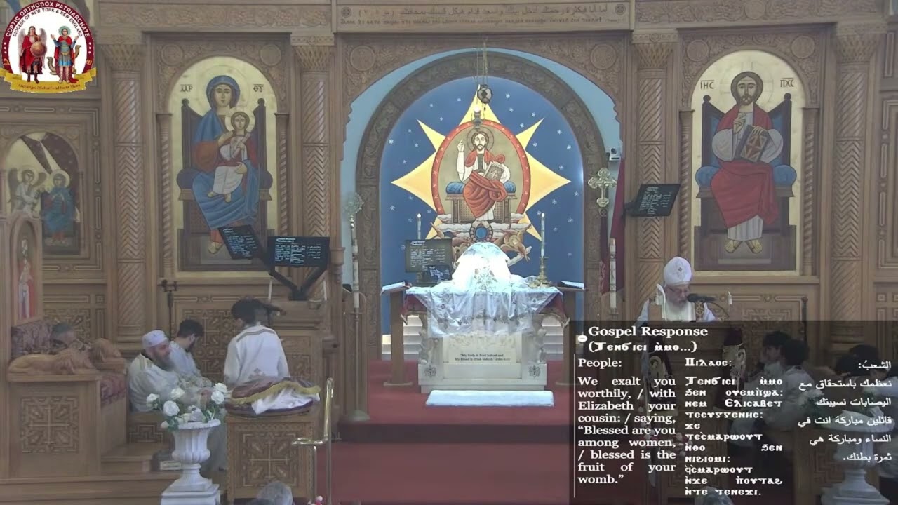 Second Litugry Sermon 12 28 25