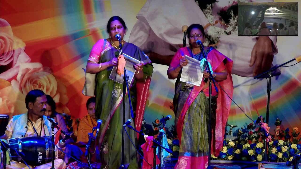 55th Amartithi - 30th January 2024 - Evening Session