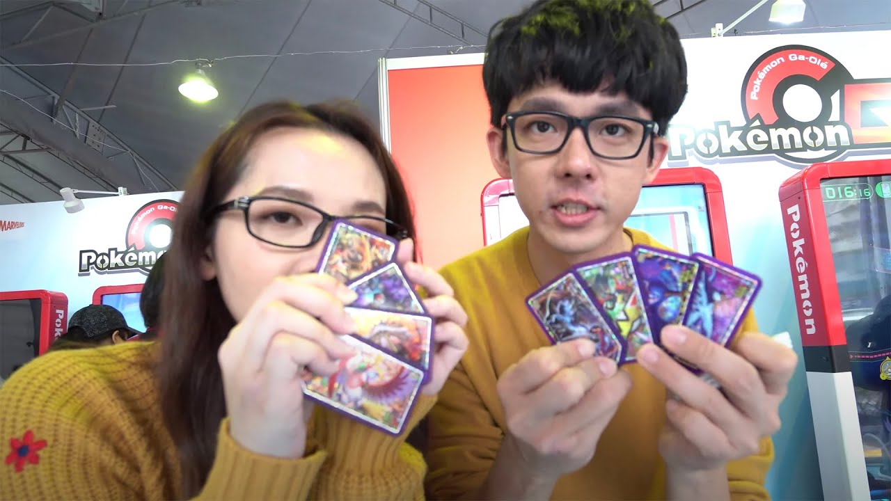寶可夢最新卡片遊戲機台! 一次拿到了10張傳說卡片!【阿滴日常】