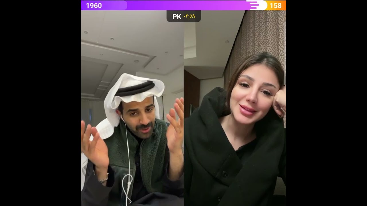 سعود القحطاني مع ام عيون صغار : تخاف من أحكام سعود😂ضحك موت😂ودع الخاطر😂😂