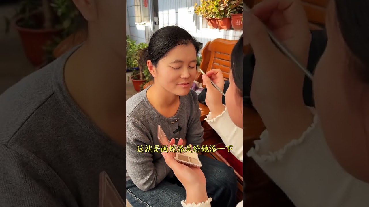 Old Zhang's Transformation: A Journey of Beauty in Rural China