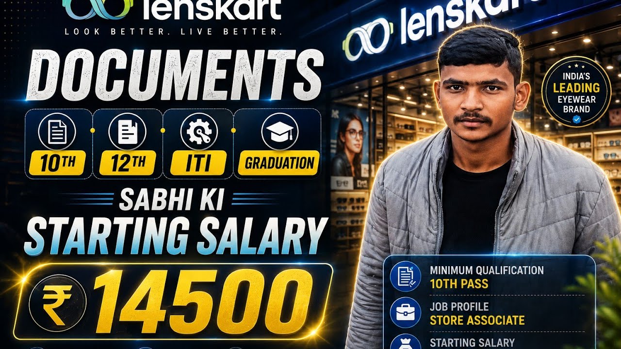 Lenskart Bhiwadi Job Vacancy 2026 | 10th, 12th, ITI, Graduation | Salary ₹14,500💸🤑#lenskartjobs #new