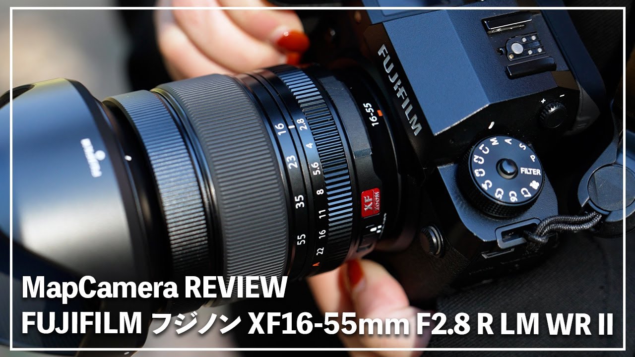 【実機レビュー】極上の標準ズーム『FUJIFILM フジノン XF16-55mm F2.8 R LM WR II』を比較・検証します！