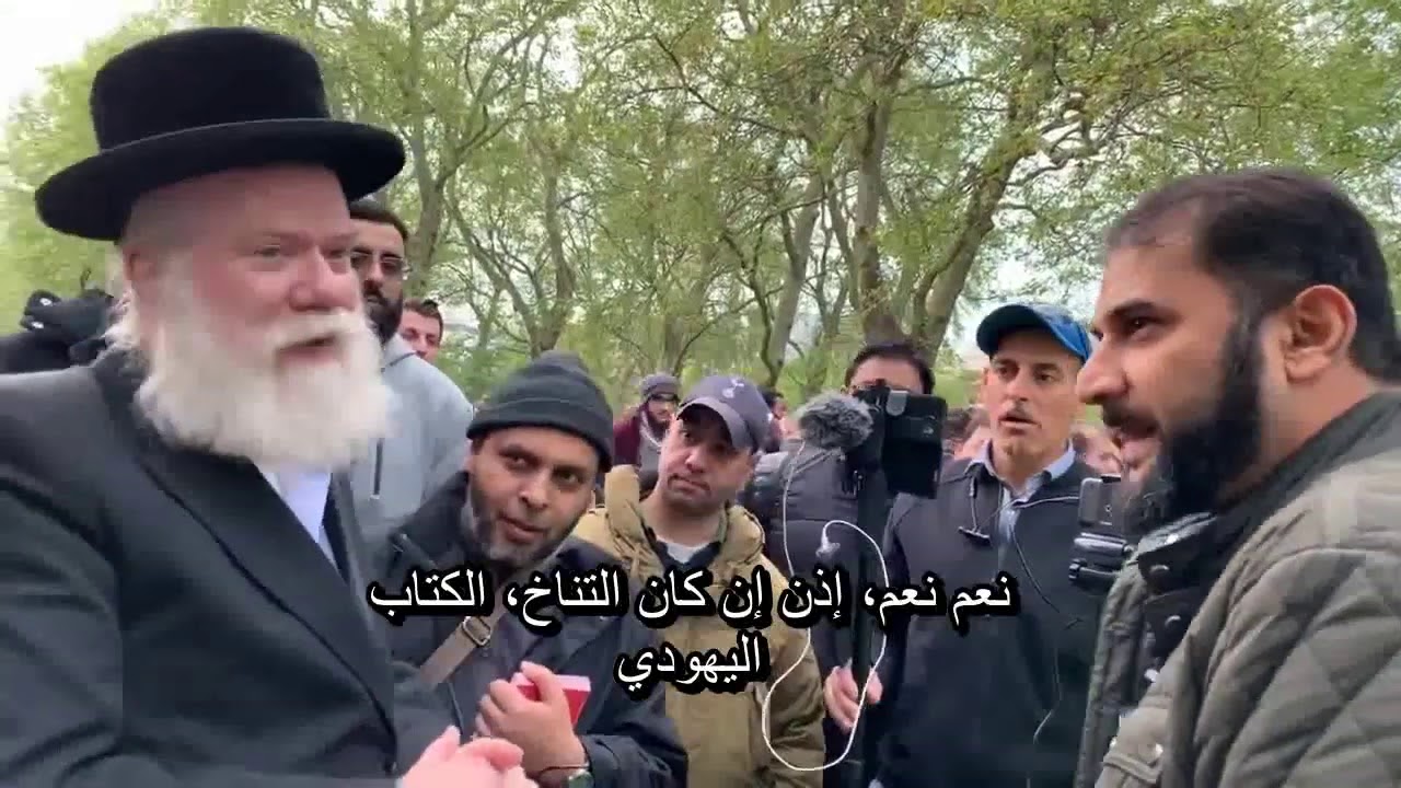 Speakers Corner | نقاش مع حاخام! عدنان و الحاخام بين أبراهامسون في زاوية المتحدثين، الهايد بارك